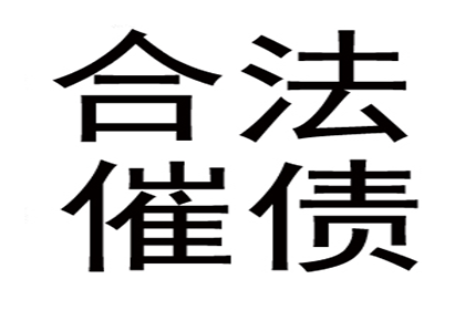 民间借贷利率类型：固定与浮动利率计算方式揭秘